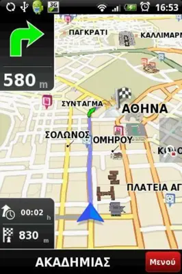 NDrive android App screenshot 2